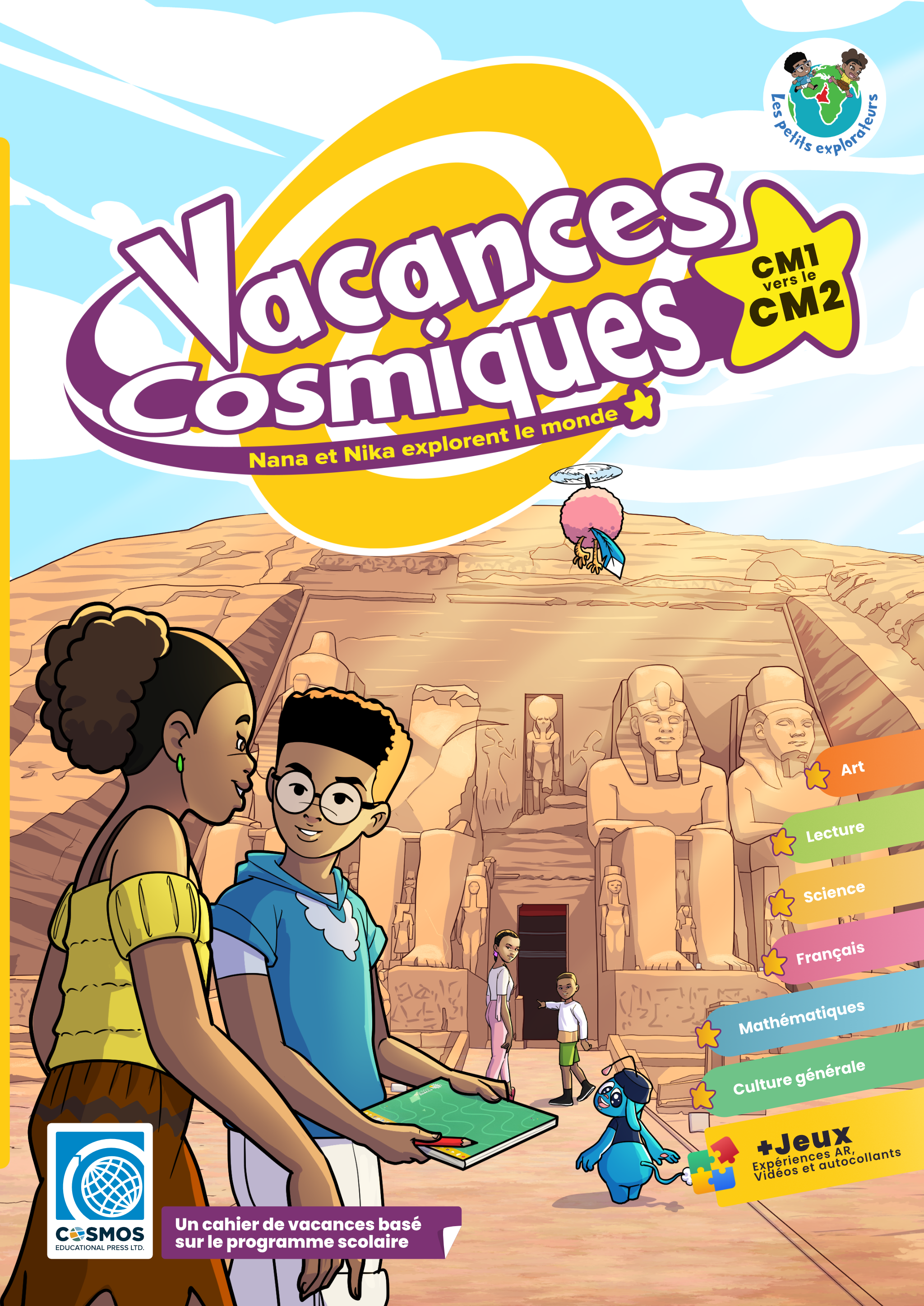 Vacances Cosmiques CM1 vers le CM2